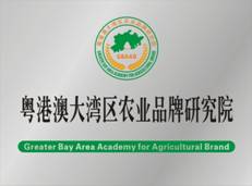 GBAAB-LOGO1